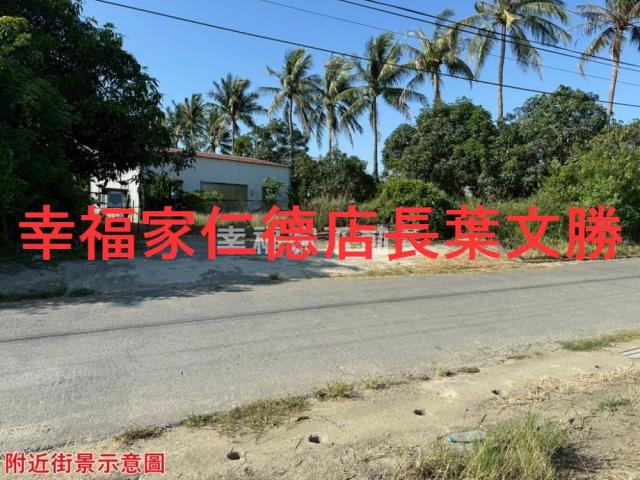 仁德農地-2