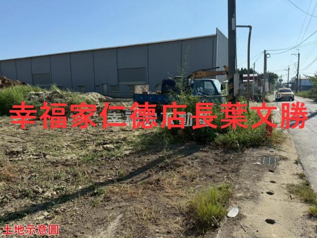 仁德農地-7