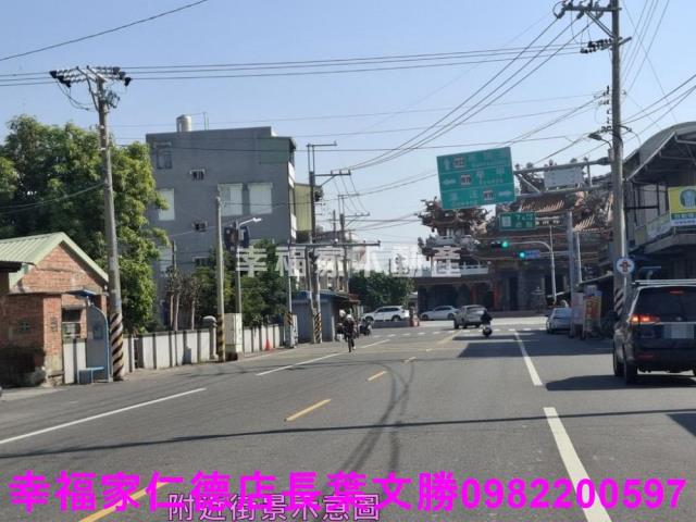 將軍建地-9