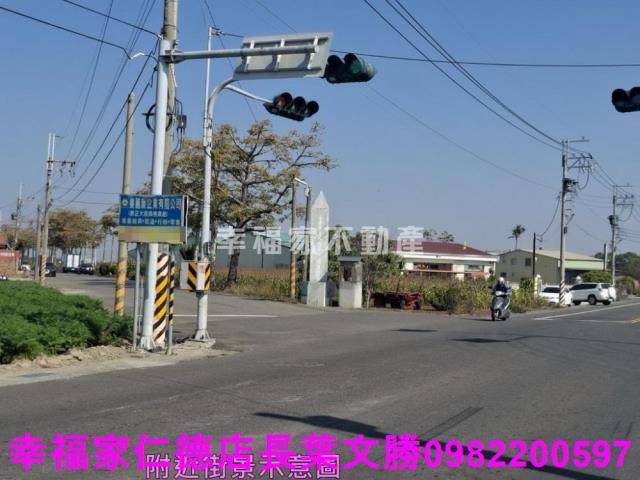 將軍建地-7