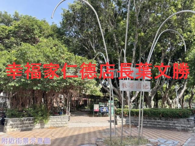 北區建地-24