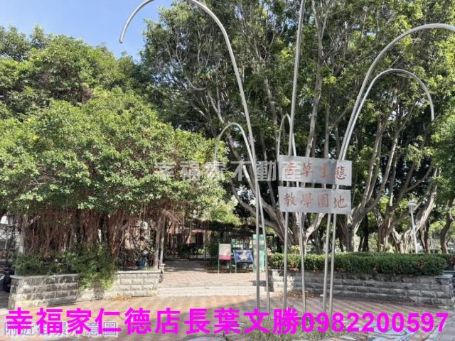 北區建地-10
