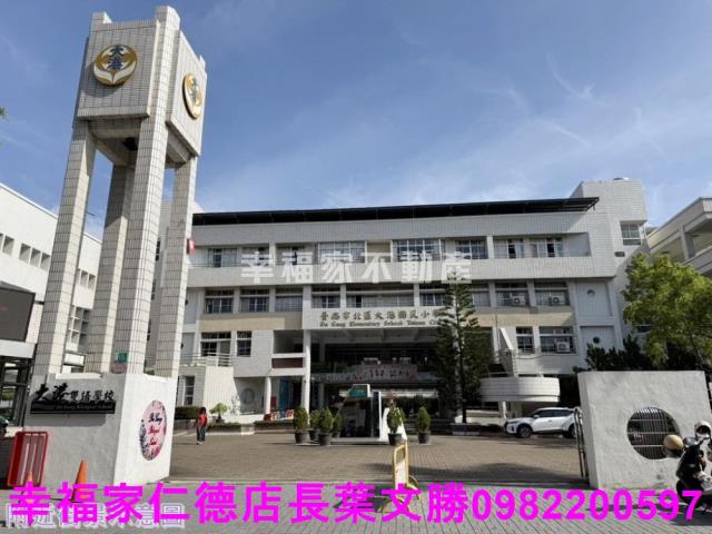 北區建地-1