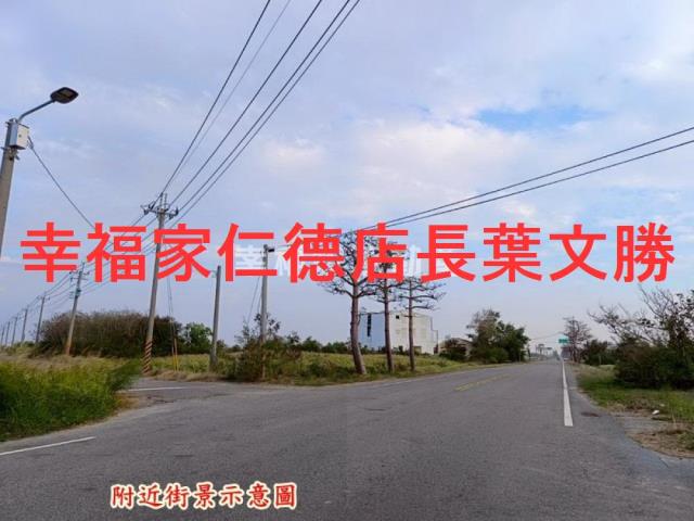 台南農地-0