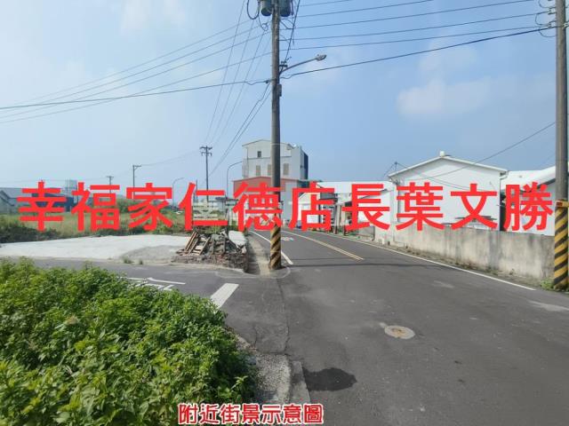 台南建地-9