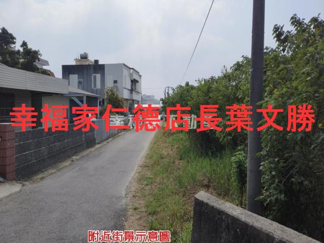 台南建地-10