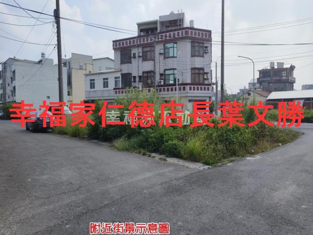 台南建地-6