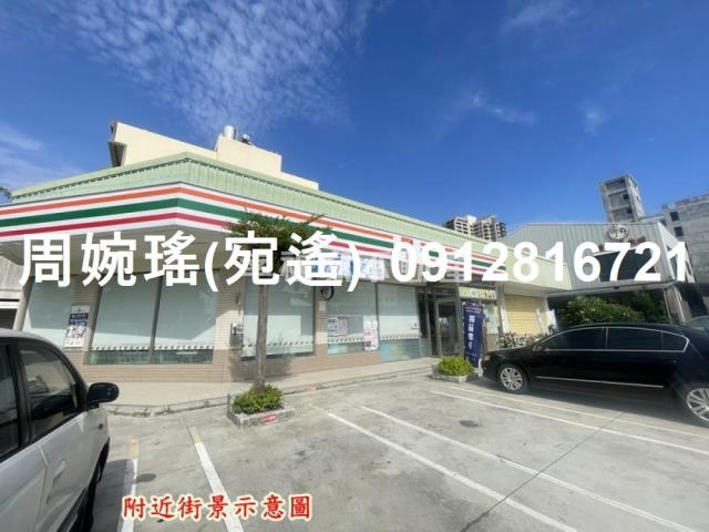台南安平建地-11