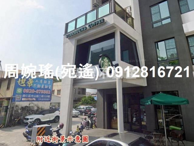 台南歸仁建地-6