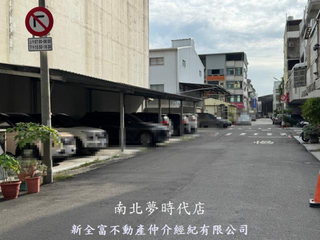 台南北區建地-2
