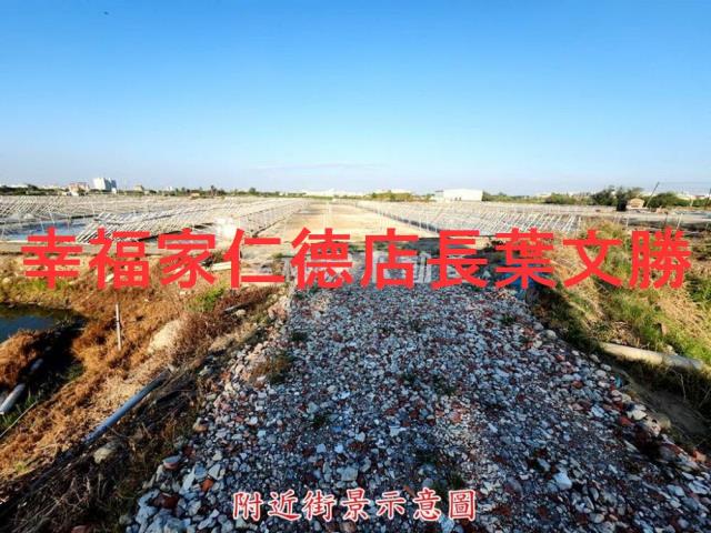 南區農地-11