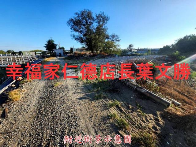 南區農地-0