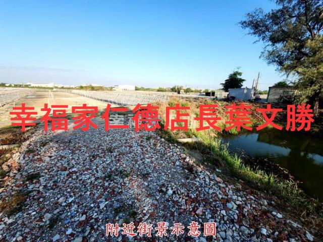 南區農地-1