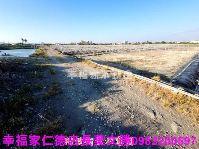 南區農地-9