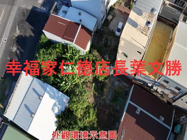 南區建地-22