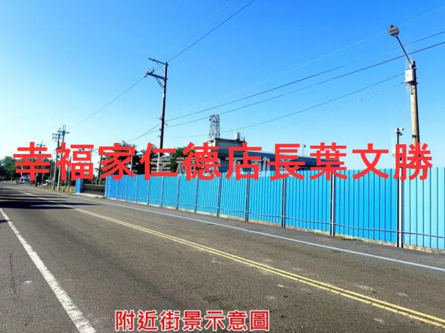 南區建地-4