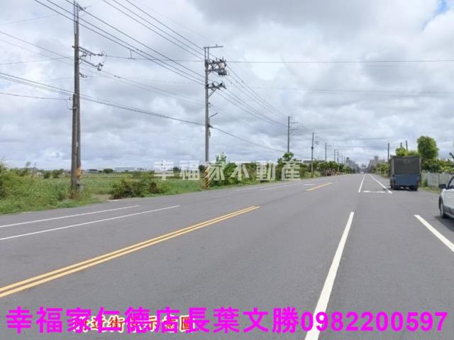 佳里農地-1
