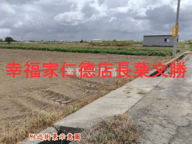 佳里農地-9