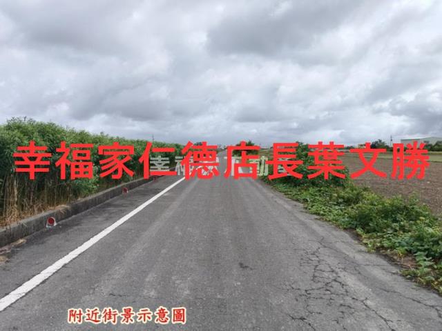 佳里農地-11