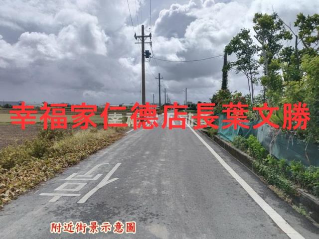 佳里農地-12