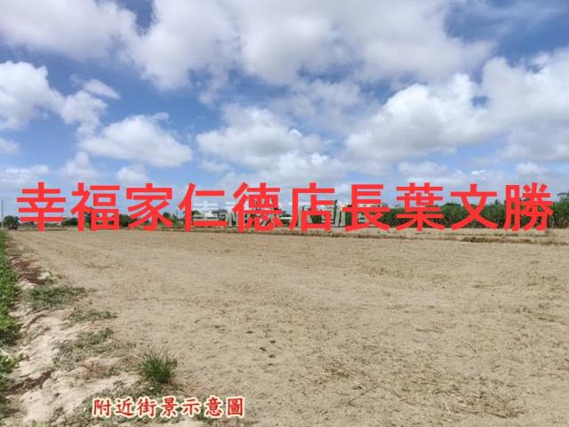 佳里農地-14