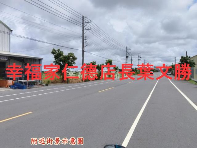 佳里農地-0
