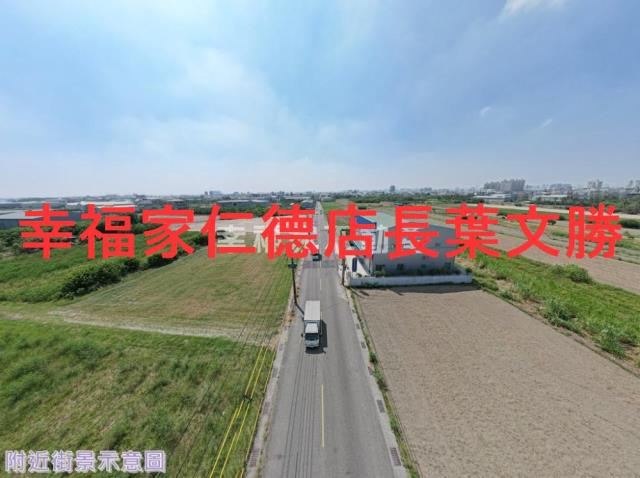 安南農地-11