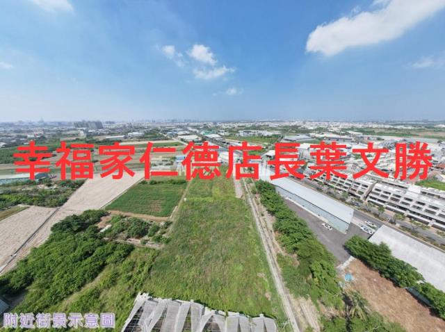 安南農地-13