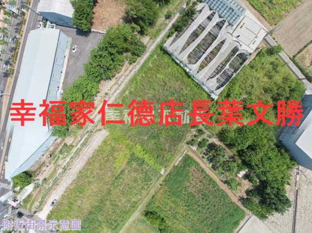 安南農地-14