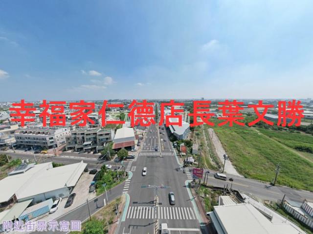 安南農地-1