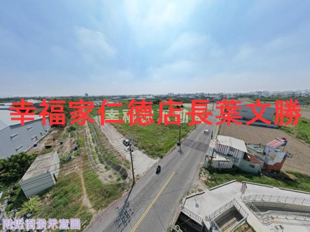 安南農地-2