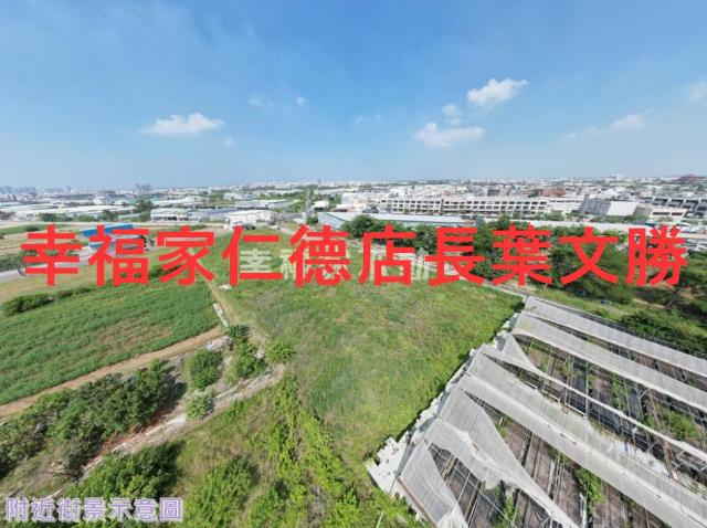 安南農地-3