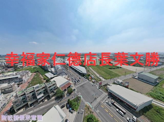 安南農地-5