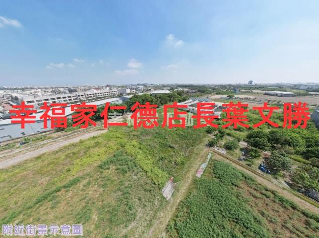 安南農地-7