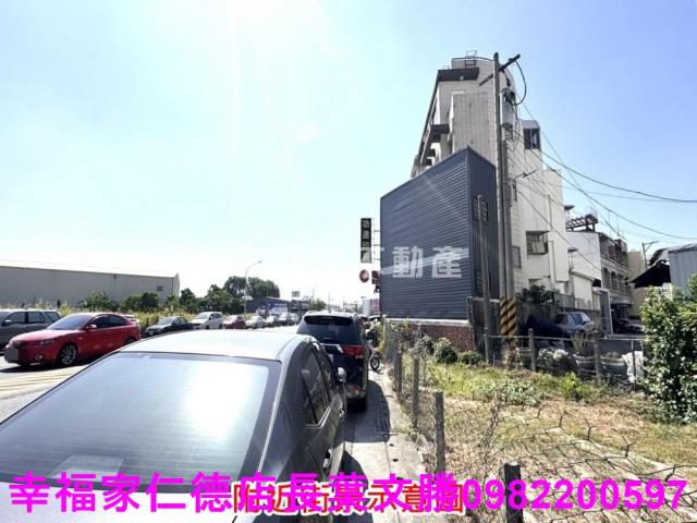 善化建地-9