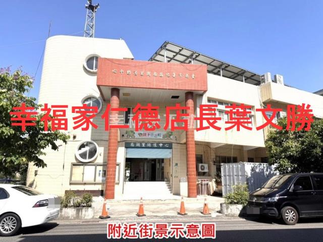 善化建地-10