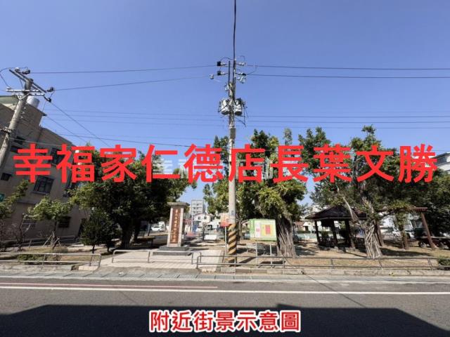 善化建地-14