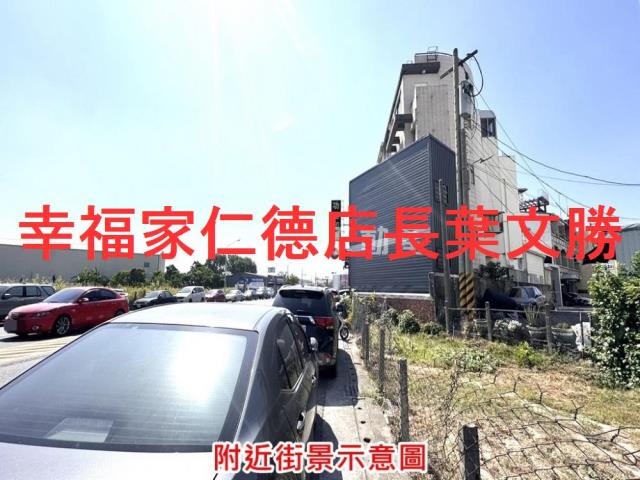 善化建地-7