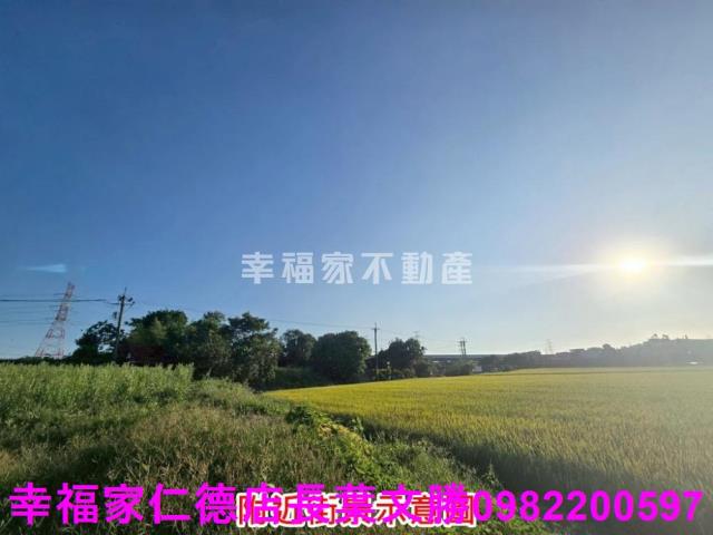 官田農地-17