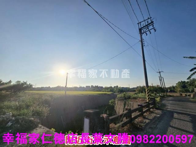 官田農地-0