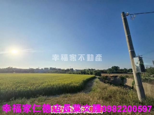 官田農地-21