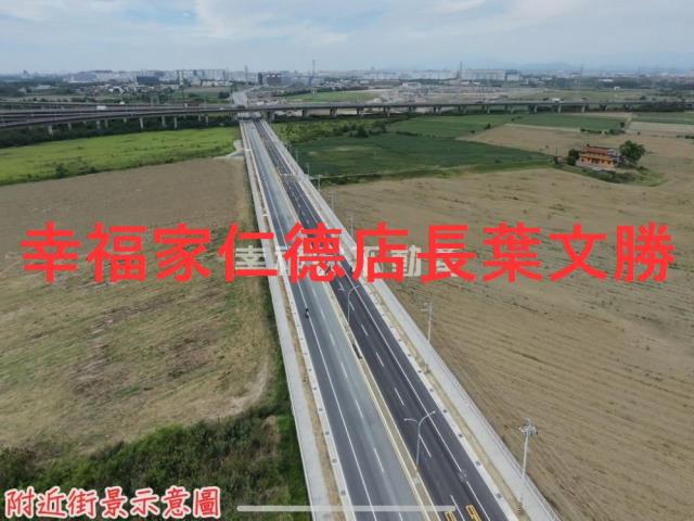 台南農地-0