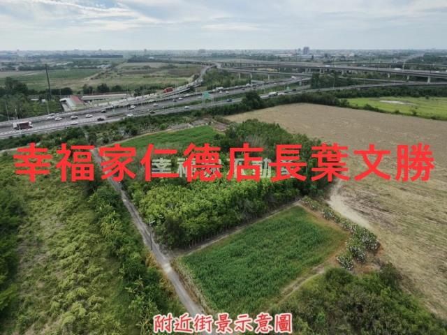 台南農地-1