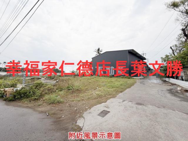 台南農地-5