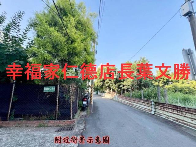 歸仁建地-2