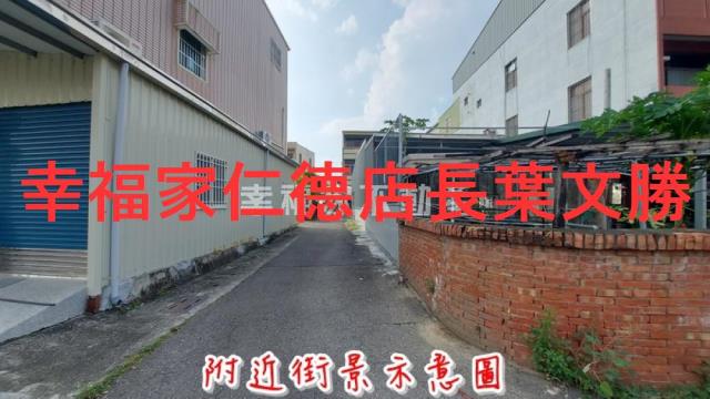 六甲建地-18