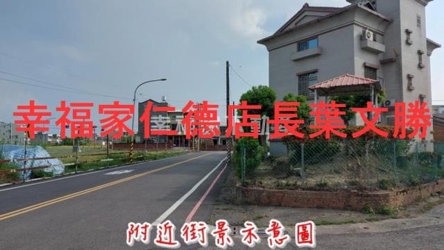 六甲建地-22