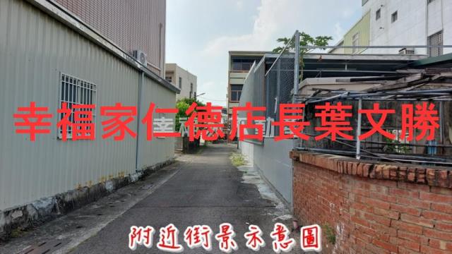 六甲建地-23