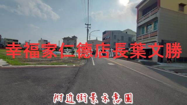 六甲建地-26