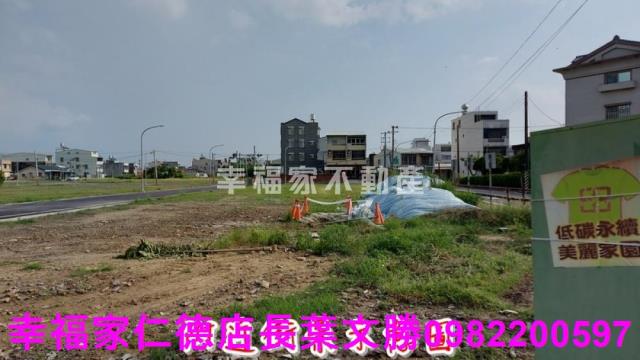 六甲建地-6